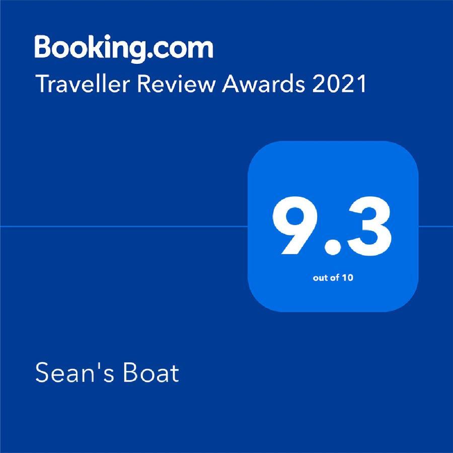 بيت شباب Sean'S Boat مانيلا المظهر الخارجي الصورة